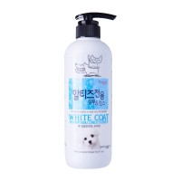Forbis White Coat Shampoo & Conditioner For Pets 550mL