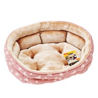Gonta Club Oval Bed S Pink