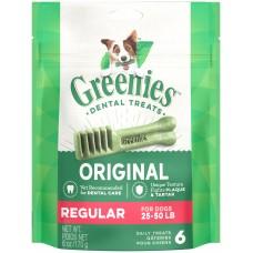 Greenies Dental Pack Regular Dog Treat 170g