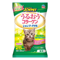 JoyPet Shampoo Towel For Cats 25's (2 Packs)