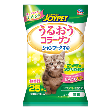 JoyPet Shampoo Towel For Cats 25's (2 Packs)