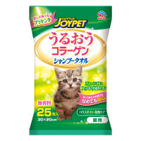 JoyPet Shampoo Towel For Cats 25's