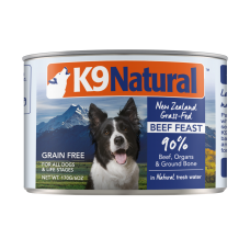 K9 Natural New Zealand Canned Food Beef 170g (12 cans)