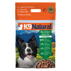 K9 Natural New Zealand Freeze Dried Food Lamb 1.8kg