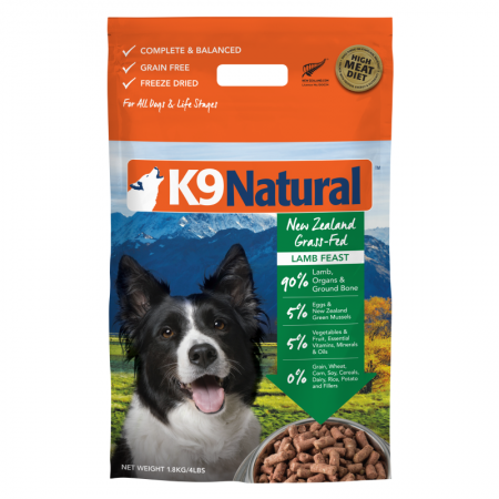 K9 Natural New Zealand Grass-Fed Lamb Feast Freeze Dog Dried Food 1.8kg