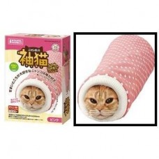 Marukan Cat Bed Nyanta Club Sleeve Shape Pink