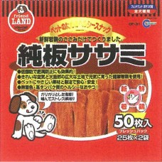 Marukan Dog Treats Dried Sasami Flat Treat 50's