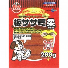 Marukan Dog Treats Dried Sasami Soft 200g