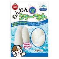 Marukan Dog Treats Yoghurt Sherbet 20g x 8's