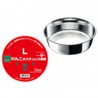 Marukan Pets Bowl Stainless Feeder (L)