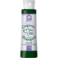 Happy Pet Organic Shampoo Lavender 180mL