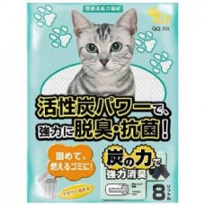 QQ Kit Paper Cat Litter Charcoal 8L