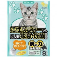 QQ Kit Paper Cat Litter Charcoal 8L (6 Packs)