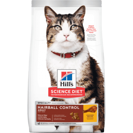 Science Diet Feline Adult Hairball Control with Chicken Recipe Cat Dry Food 1.58kg