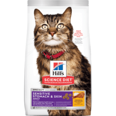 Science Diet Feline Adult Sensitive Stomach & Skin with Rice & Egg Recipe Cat Dry Food 1.58kg