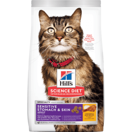 Science Diet Feline Adult Sensitive Stomach & Skin with Rice & Egg Recipe Cat Dry Food 3.17kg