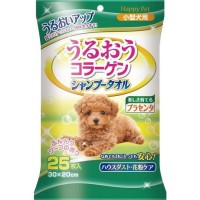 Happy Pet Shampoo Towel (Small Dog) 25's