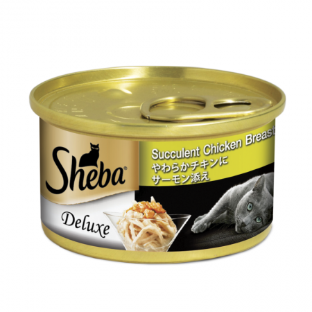 Sheba Wet Canned Food Succulent Chic Salmon in Gravy 85g