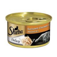 Sheba Wet Canned Food Succulent Chicken Breast Gravy 85g 