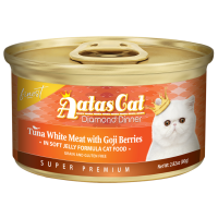 Aatas Cat Finest Diamond Dinner Tuna with Goji in Soft Jelly Cat Canned Food 80g Carton (24 Cans)