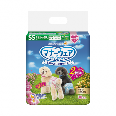 Unicharm Dog Absorbent Diaper Female XS (38 pcs)