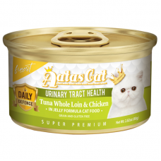 Aatas Cat Finest Daily Defence Urinary Tract Health Tuna Whole Loin & Chicken in Jelly Canned Food 80g Carton (24 Cans)