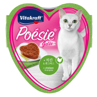 Vitakraft Poesie Hearts Chicken & Cat Grass Cat Canned Food 85g (3 Cans)