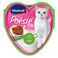 Vitakraft Poesie Hearts Chicken & Cat Grass Cat Canned Food 85g (6 Cans)