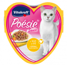 Vitakraft Poesie Hearts Chicken & Garden Vegetables Cat Canned Food 85g (6 Cans)