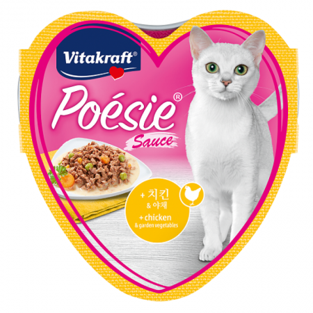 Vitakraft Poesie Hearts Chicken & Garden Vegetables Cat Canned Food 85g (6 Cans)