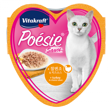 Vitakraft Poesie Hearts Turkey in Cheese Sauce Cat Canned Food 85g (3 Cans)