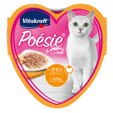 Vitakraft Poesie Hearts Turkey in Cheese Sauce Cat Canned Food 85g (6 Cans)