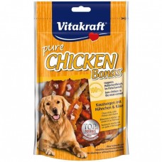 Vitakraft Pure Chicken Bonas With Cheese Dog Treat 80g (2Pkt)