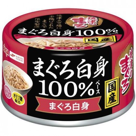 Aixia Yaizu-no-maguro  Whitemeat 100% Tuna 70g