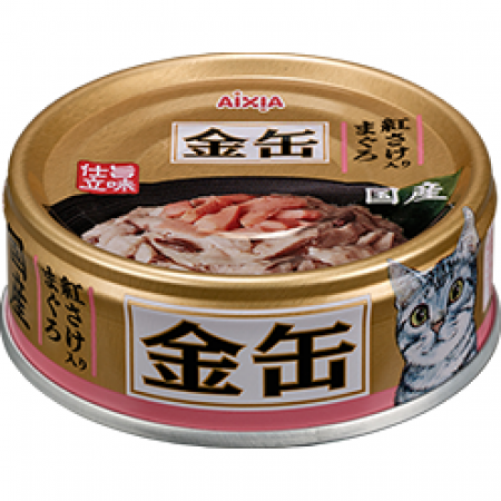 Aixia Kin Can Mini Tuna with Salmon 70g Carton (24 Cans)