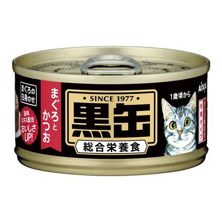 Aixia Kuro Can Mini Tuna & Skipjack Tuna 80g Carton (24 Cans)