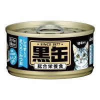 Aixia Kuro Can Mini Tuna & Skipjack Tuna with Whitebait 80g Carton (24 Cans)