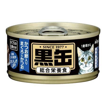 Aixia Kuro Can Mini Tuna & Skipjack Tuna with Dried Skipjack 80g Carton (24 Cans)