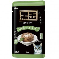 Aixia Kuro-can Pouch Tuna & Skipjack With Sole Fish Cat Food 70g Carton (24 Packs)