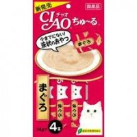 Ciao Chu ru Tuna Maguro with Added Vitamin and Green Tea Extract 14g x 4pcs