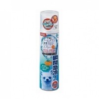Gonta Club Instant Cool Down Spray For Dogs & Cats 170mL
