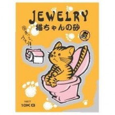 Jewelry Cat Sand Litter Charcoal 10L