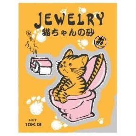 Jewelry Cat Sand Litter Charcoal 10L (3 Packs)