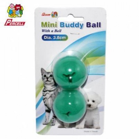 Percell Mini Buddy Ball with Bell Vanilla Flavour