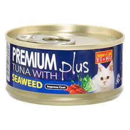 Aristo Cats Premium Plus Tuna with Seaweed 80g carton (24 Cans)