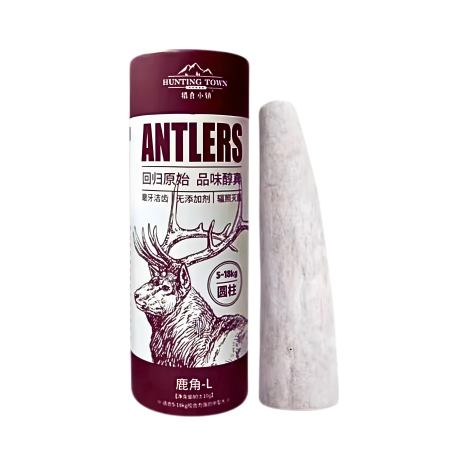 Hunting Town Dog Dental Chew Deer Antler (Large Whole)