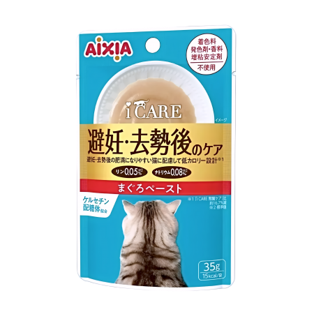 Aixia Cat Pouch i CARE Weight Control Tuna Paste for Neutered Cat 35g x12