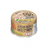 Ciao Can Chicken Fillet & Scallop In Jelly 85g Carton (24 Cans)