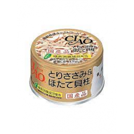 Ciao Can Chicken Fillet & Scallop In Jelly 85g Carton (24 Cans)