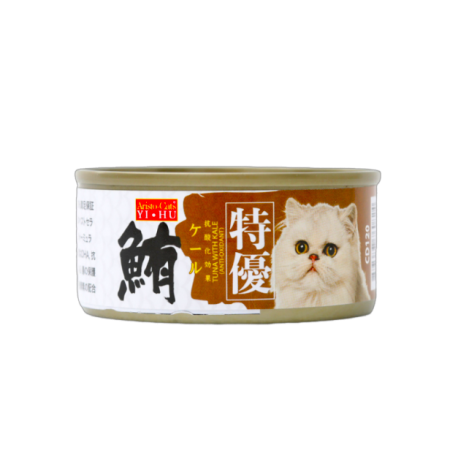 Aristo Cats Japan Tuna with Kale 80g (24 Cans)